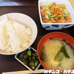 隣が裏鷹連チャン中でウザかったので食事休憩とって近くの定食屋に入った結果ｗｗｗｗｗｗｗｗ