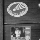 『思い出はモノクローム～中川の実家の整理編　2023/06/30』の画像