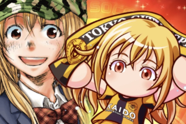 パワサカ アスレテース 試してないけど サポートキャラでも愛の種火って出るのかな パワサカまとめ 矢部坂速報 パワフルサッカー攻略ブログ