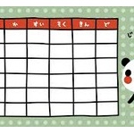 Twitterで2万リツイートされた時間割りが「泣ける」と話題に