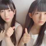 『[ノイミー] 永田詩央里「大人はっぴーせっとはいかが～」【しおりん、ももきゅん】』の画像