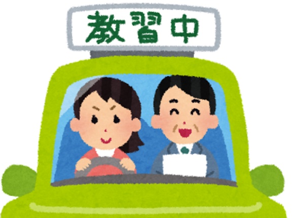 【物議】ネパール人が日本で教習所を開講　5カ国語対応で「言葉のハードルを低く」するとのこと・・・