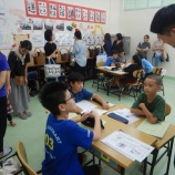 『授業参観（小学部高学年）』の画像