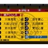 体力測定_乃木坂6期生
