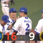 ベイスターズ 16－9 タイガース　両チーム合わせて25得点の乱打戦を制す！