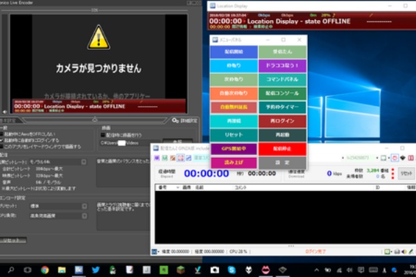 孤独のソロボッチ T90chi 3775