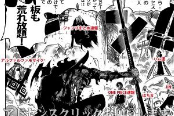 One Piece ワンピース まとめ ワンピース 55