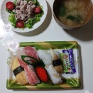 ☆晩ご飯☆