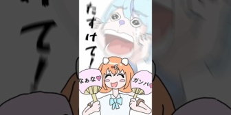 【にじさんじ】ナナたまをうっすら舐めているたまこ定期