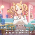 【ウマ娘】これマジでパンドラ！？