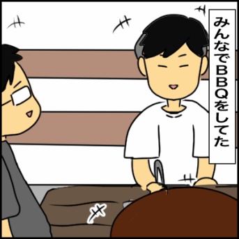 絵日記　その話はだめだって