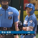 すまん、代打常谷ってなに？？？？？？