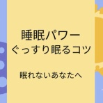 HIROBLOG