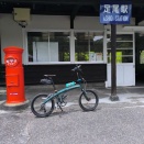 足尾をポタ①　足尾駅を出発