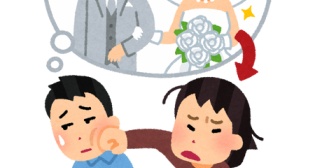 妻が専業主婦でも子育ては二人で行うべき。しかし、仕事に行くことを外出扱いするのはおかしいと思う。