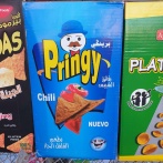 外国人「記憶だけで作ったような偽ブランドを集めてみたｗｗｗ」