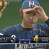 【vsオリックス】日ハム加藤、同点に追いついた直後にあっさり勝ち越しを許す