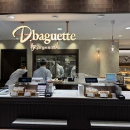 【梅田】超人気店 革新派 parigot ×日常に根ざす本格派 ダイヤの初タッグ