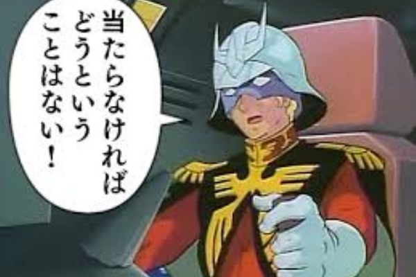 白猫まとめ速報 白猫プロジェクト 金髪