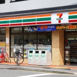 『【恐怖】90%が過労状態！コンビニオーナー月400時間労働、年収300万円以下の現代奴隷から抜け出せず。』の画像