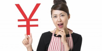 妻は小遣いで好きな物を買っているけど、私は妻の許可がないと買えないんだけど…