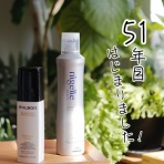 シンプルライフ × シンプルスタイル