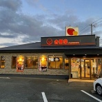 ラーメン同好会