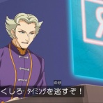 遊戯とヴァンガード