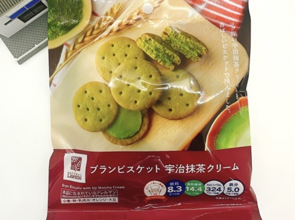 【1274レビュー目/８０点】ローソンのヘルシーお菓子に抹茶クリームの『ブランビスケット』登場！和のテイストで美味しく食物繊維が摂れる！