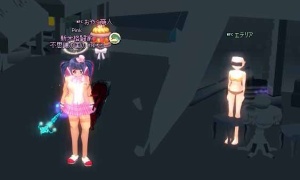 エテリア「私も遊びたいよ…」