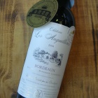 �ض�ޥܥ�ɡ��磻�󤬤��β���!!�٤β���