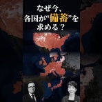 神戸だいすき