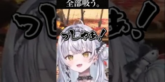 【ぶいすぽ】サイネ、ザンギ適正が高すぎる『最後のやつホンマ意味わからん』【スト6】