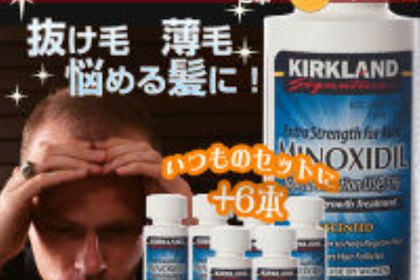 高梨沙羅ちゃんの2chまとめブログ