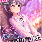 プロデューサーさんっ！SSですよ、SS！-アイマスSSまとめ