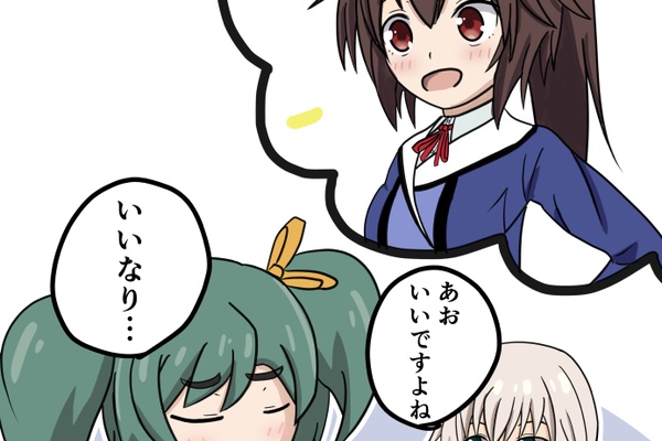 あにめにじげんまとめ フレームアームズ ガール