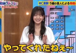 【朗報】金川紗耶さん、過去最速のスピードで許される