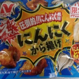 ��������갵��Ū�����ˤ�ˤ���̣�ˤ�ˤ������Ȥ��٤β���