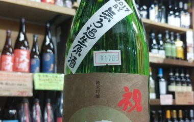 �ض���ο�����ۥ��á��٤β���