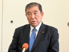 石破茂「選挙でウケの良いことを言うのは止めなければならない。本当の事を正直に言うのが政治であり自民党の姿」