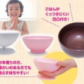 指で挟んでしっかり持てる茶わん《安心茶碗》｜NHK まちかど情報室まとめ 2020.01.10
