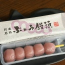 懐かしのお菓子は＆スパニッシュオムレツ