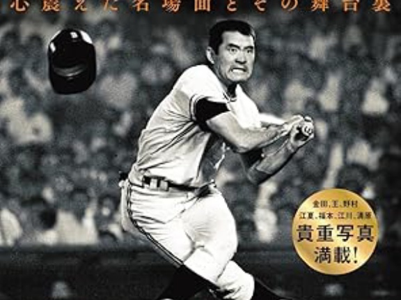 考えてなかったわけじゃない。ずっと議論してきた