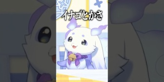 【にじさんじ】虫は食べられない司賀りこ