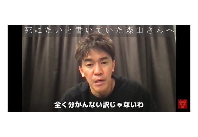 【悲報】武井壮、死にてぇやつらに引っ張られ始める