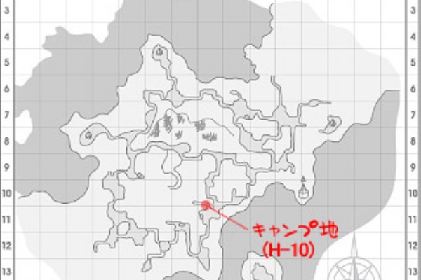 Ffxi 猫の手になりたい Ffxi 猫の手になりたい