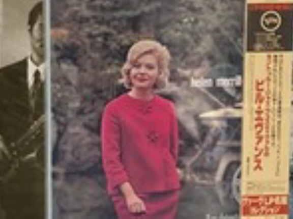 1/25 (日) JAZZ中古レコード入荷情報！