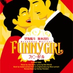 すみれ咲く国へようこそ（livedoor版）