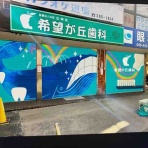 Bee Designs. （ビーデザイン） エアーブラシ