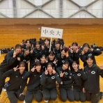 中央大学バレーボール部女子部